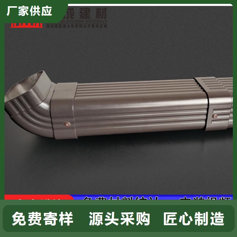 雨水管_鋁合金仿古掛落保障產(chǎn)品質(zhì)量