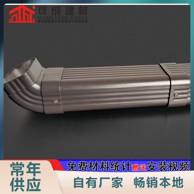 雨水管圆形雨水管优势