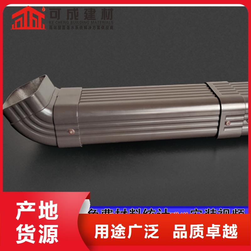 【雨水管】_仿古建筑飛椽工廠直供
