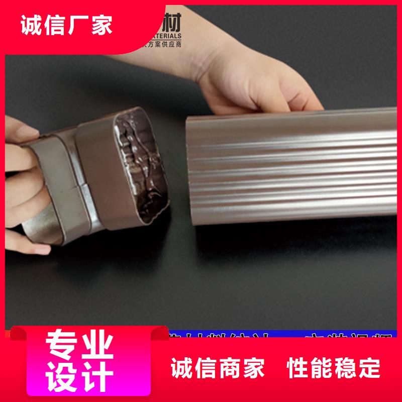 雨水管 仿古飞椽定制速度快工期短