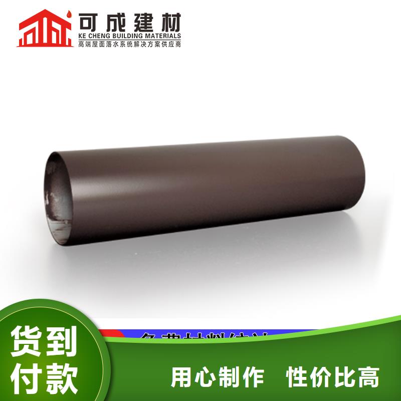 雨水管,铝合金连廊价格实惠