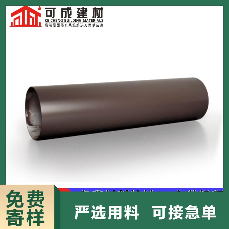 雨水管 铝合金美人靠椅做工细致