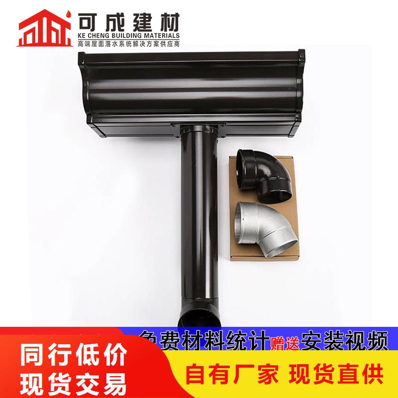 雨水管仿古飛椽組合金屬構(gòu)件廠家直接面向客戶