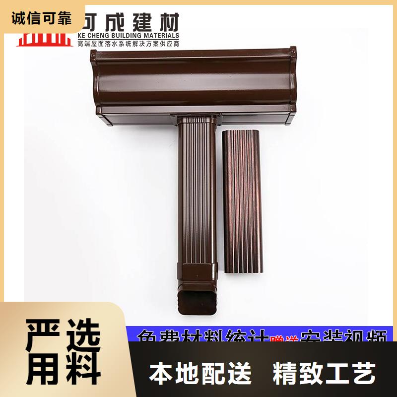  雨水管工廠直營