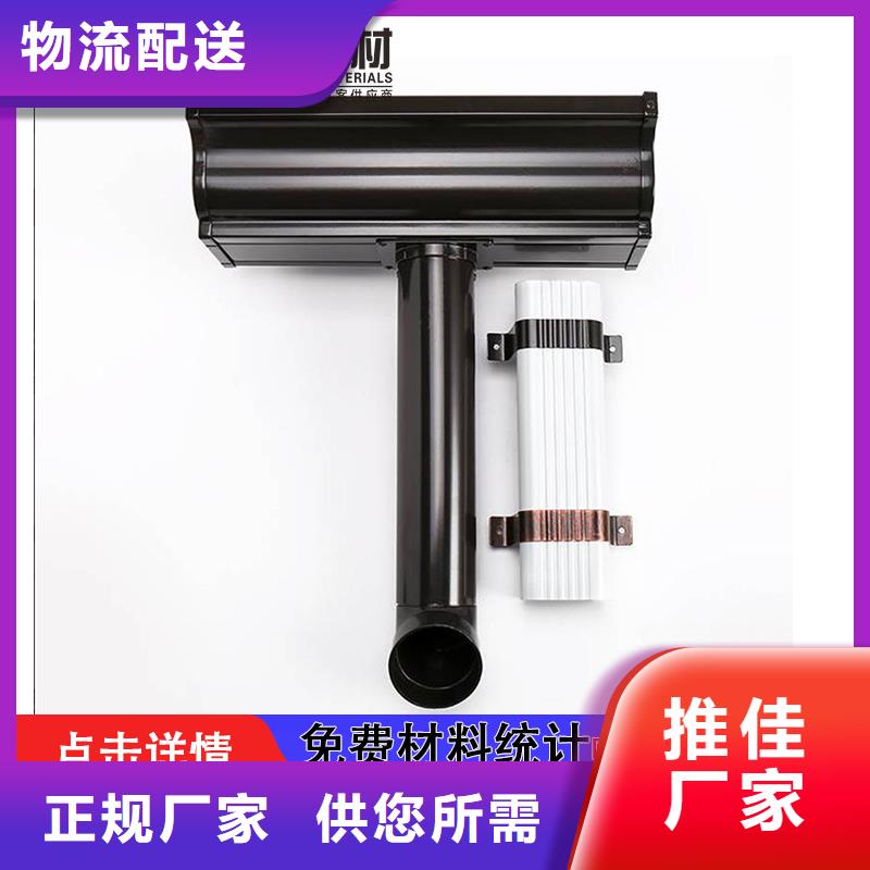 雨水管方椽厂家直销供货稳定