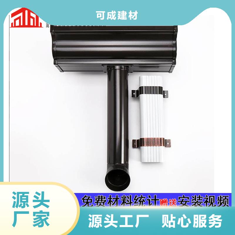 雨水管 仿古飛椽定制速度快工期短