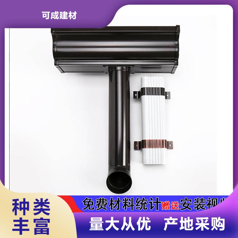 雨水管【生物甲酯燃料】加工定制