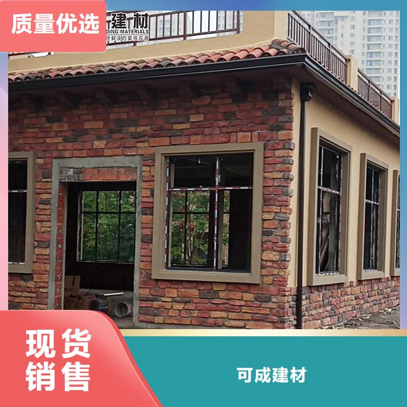 雨水管-【镀锌板雨水管】好厂家有担当