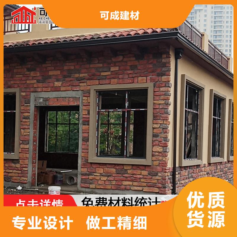 雨水管 仿古建筑飞椽原厂制造