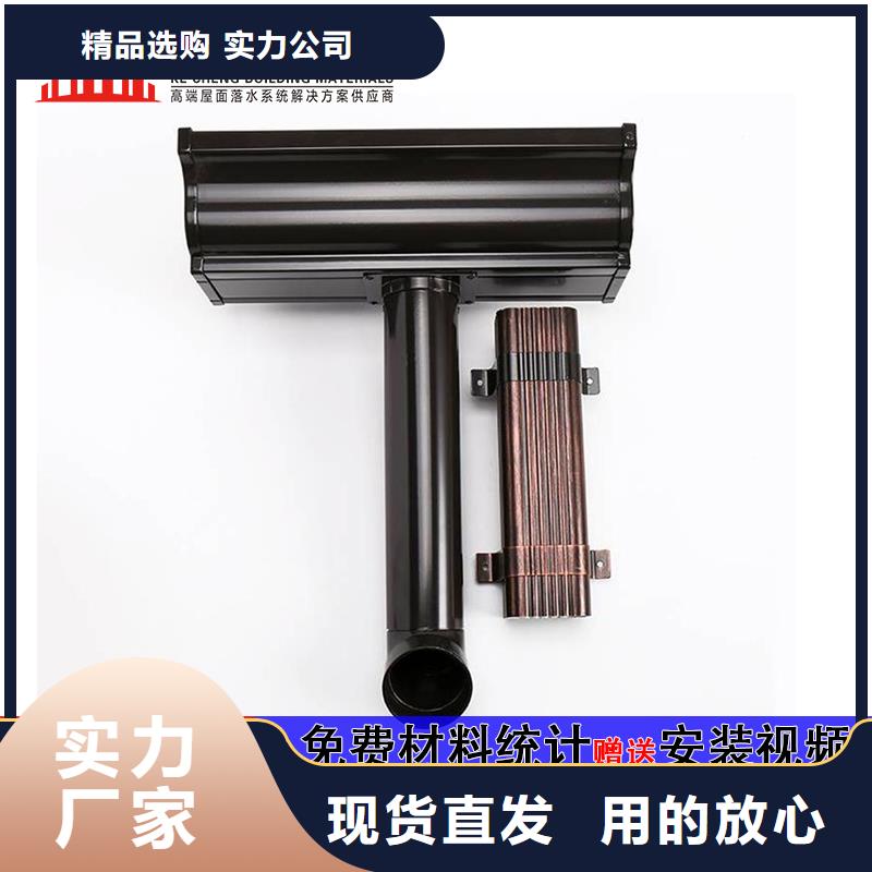 雨水管【雨水管】拒絕差價(jià)