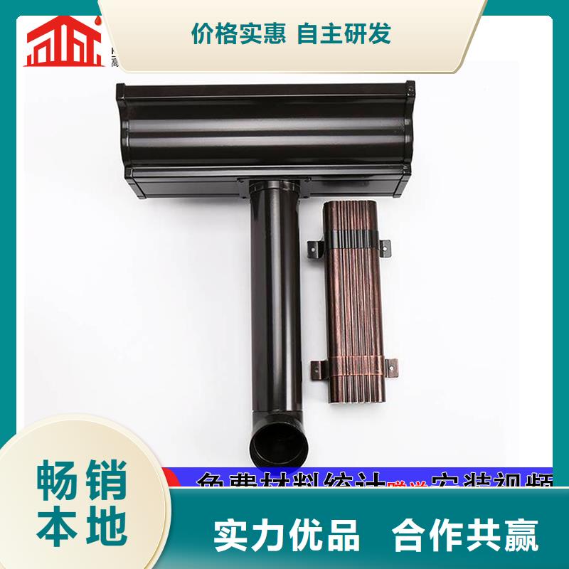 雨水管_8英寸天溝常年出售