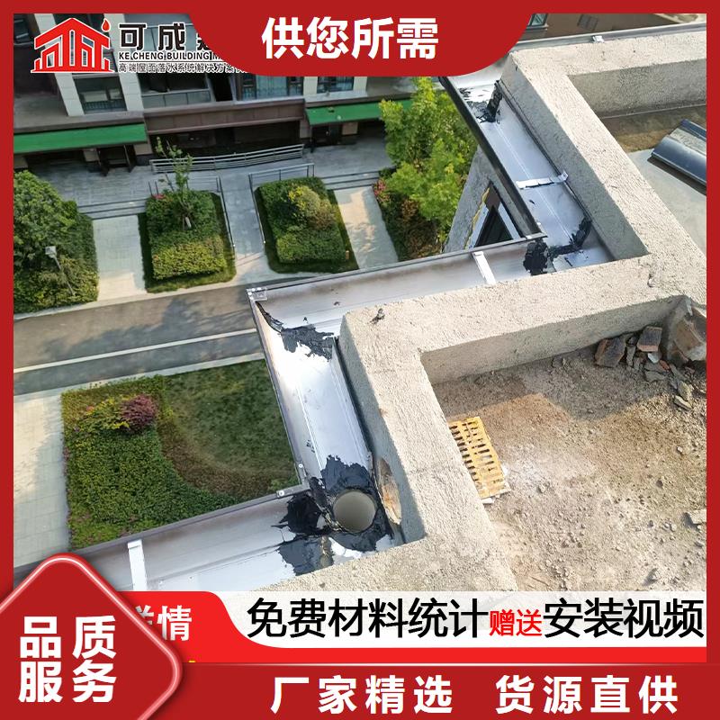 雨水管古建筑挑檐品质服务诚信为本
