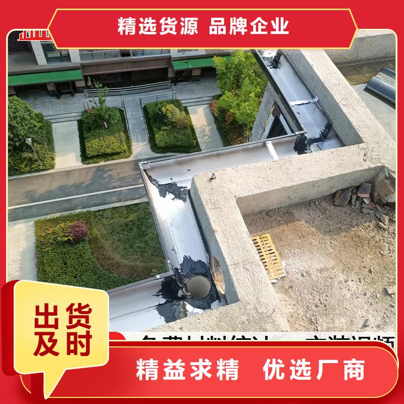 雨水管【彩鋼雨水管】源頭廠家來圖定制