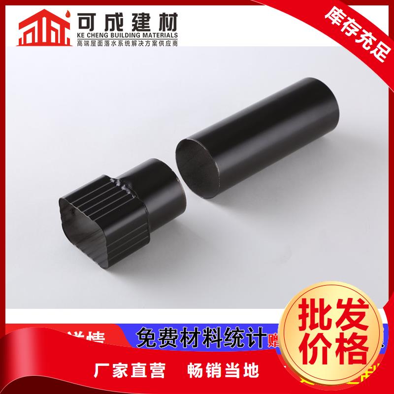 雨水管,仿古飛椽用心做好細(xì)節(jié)