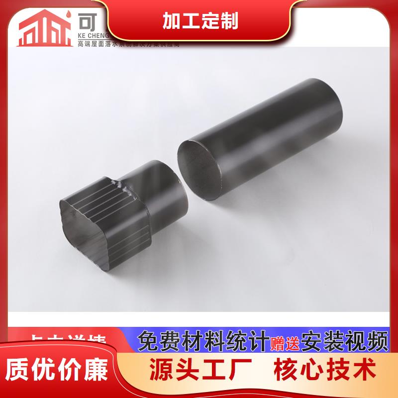 雨水管金属古建筑挑檐专业生产团队