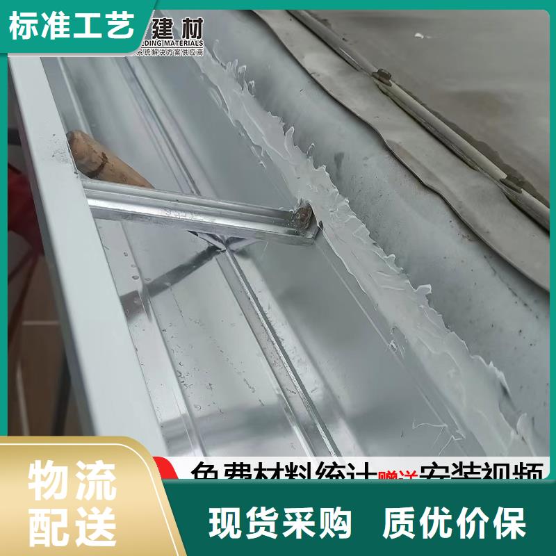 雨水管仿古飛椽組合金屬構(gòu)件客戶信賴的廠家