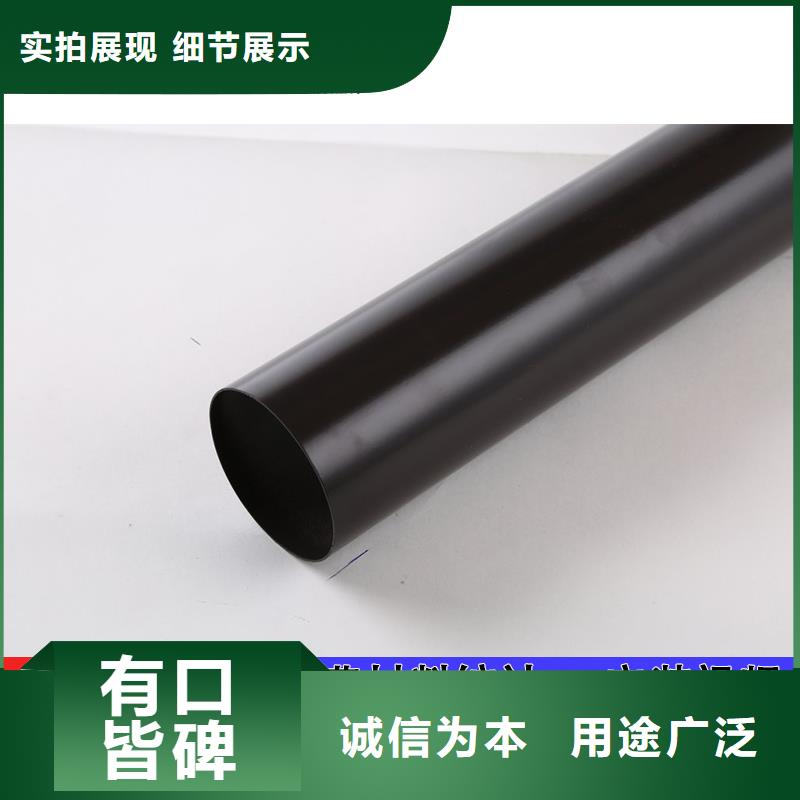 雨水管_鋁合金仿古掛落保障產(chǎn)品質(zhì)量