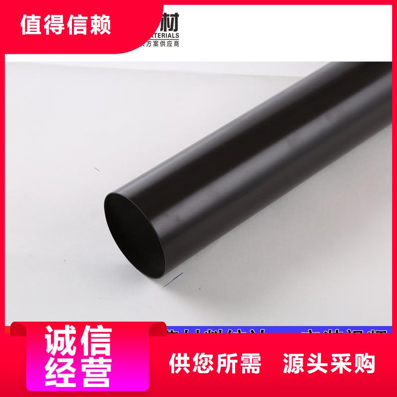 雨水管金屬古建檐口選擇我們沒錯