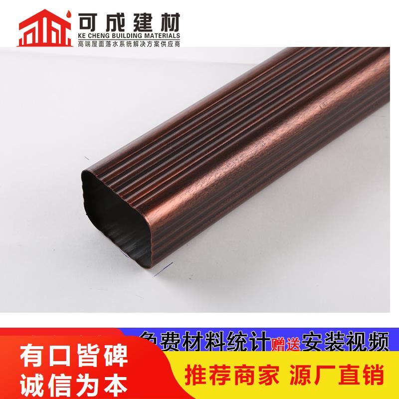 雨水管 【生物燃料油】货源足质量好