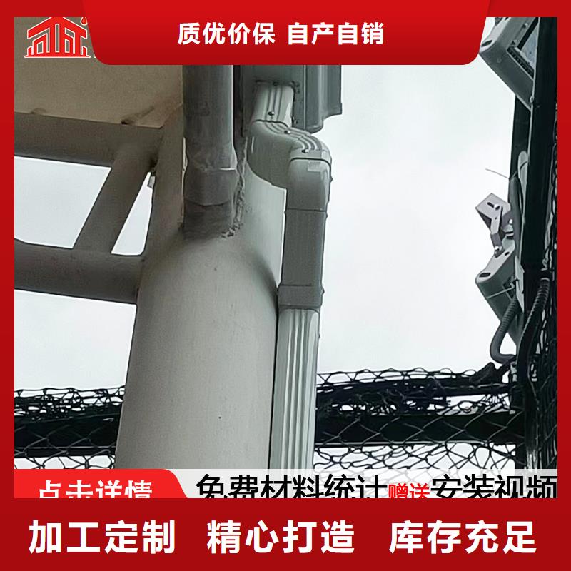 雨水管美人靠椅加工定制