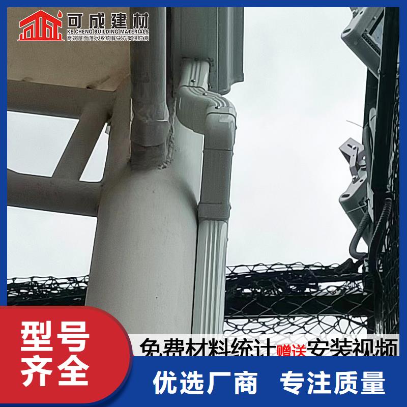 雨水管圓形雨水管廠家銷售
