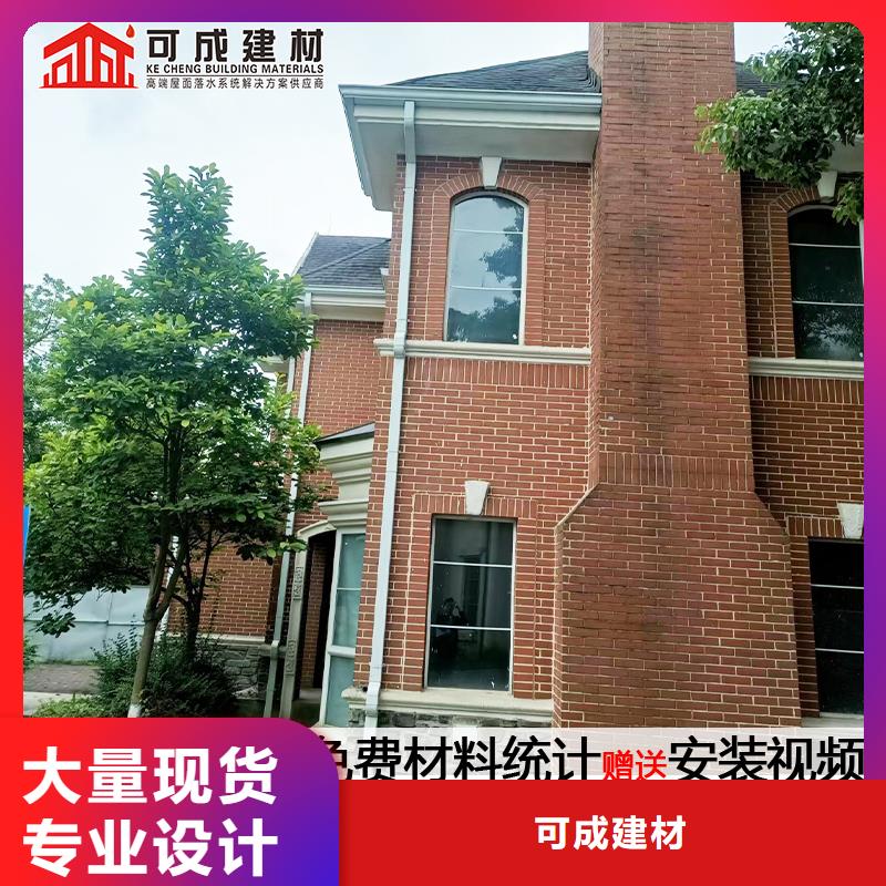 雨水管鋁合金窗花歡迎新老客戶垂詢