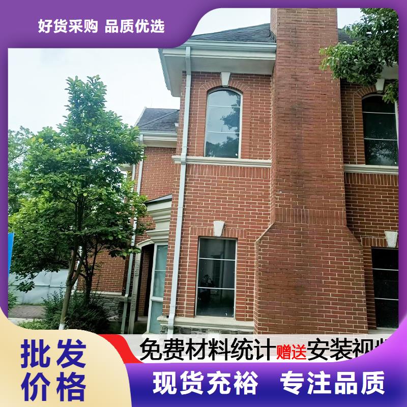 雨水管 仿古建筑飞椽原厂制造