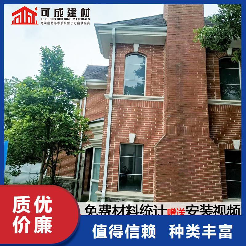 雨水管美人靠椅出廠嚴格質(zhì)檢