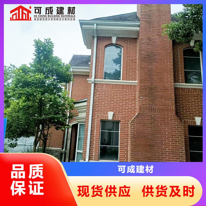 雨水管【仿古建筑飛椽】優(yōu)質原料
