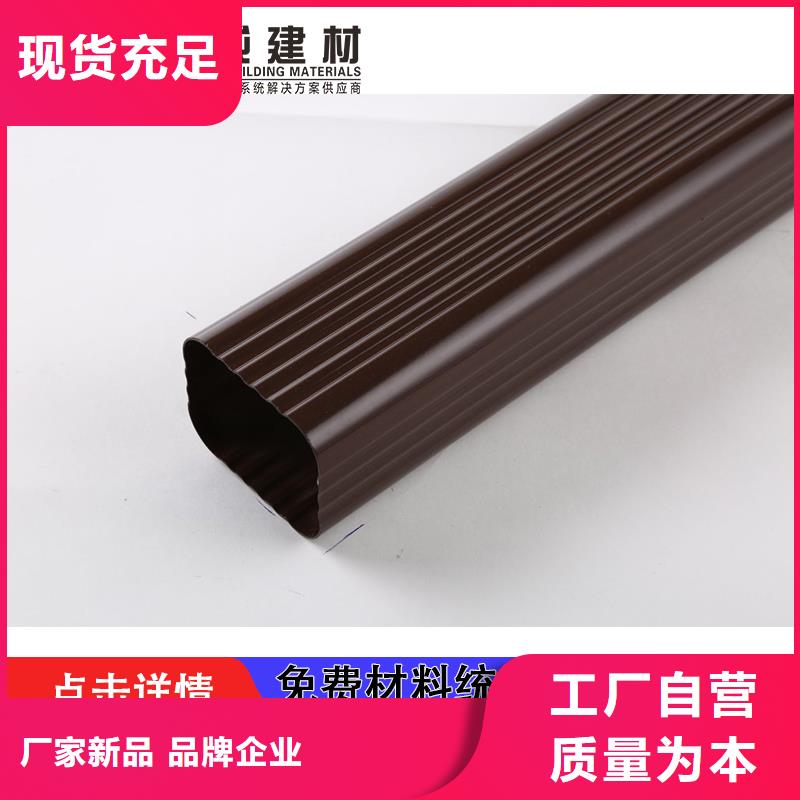 雨水管【圓形雨水管】貨源報價