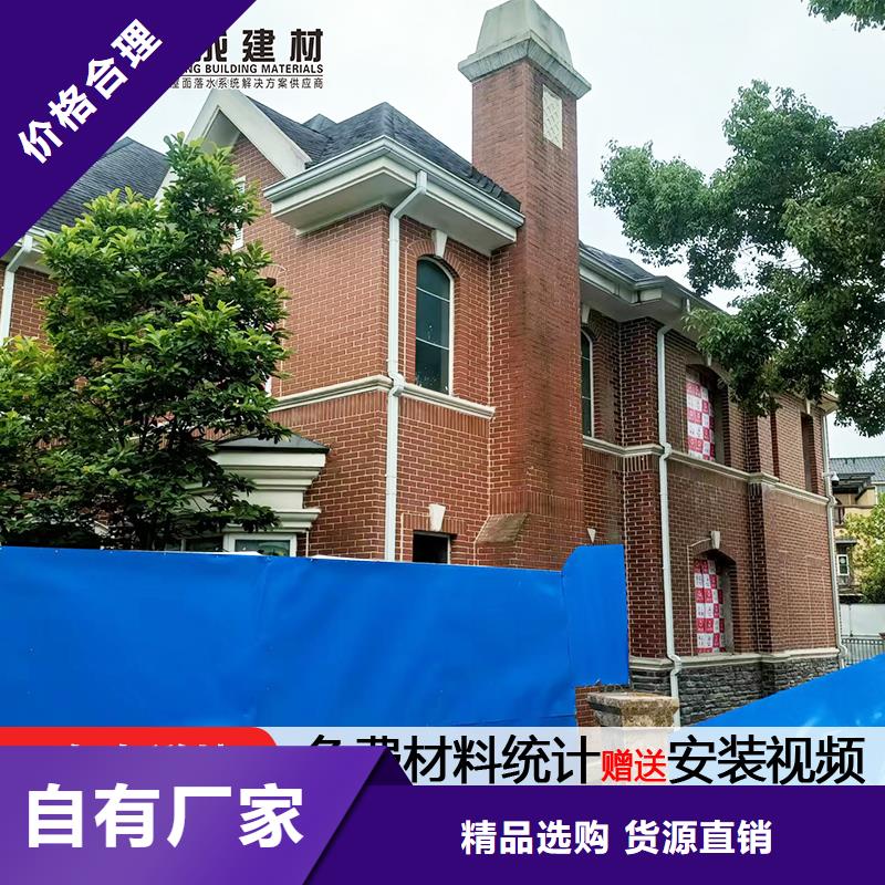 雨水管新型無醇燃料爐具專注細節(jié)更放心