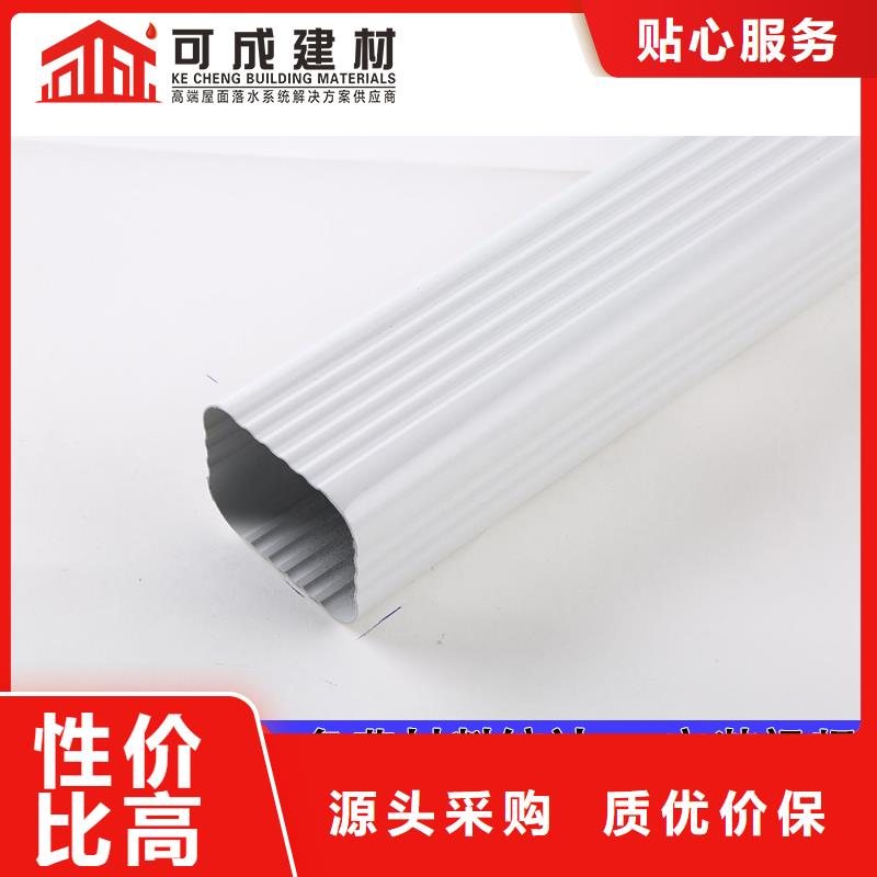 雨水管落水管雨水管一站式采购商家