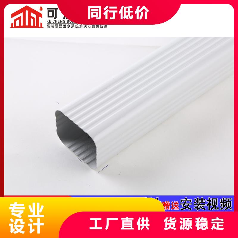 雨水管6英寸天溝質(zhì)量上乘