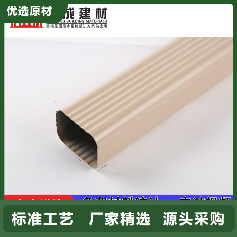 雨水管-新型无醇燃料炉具核心技术