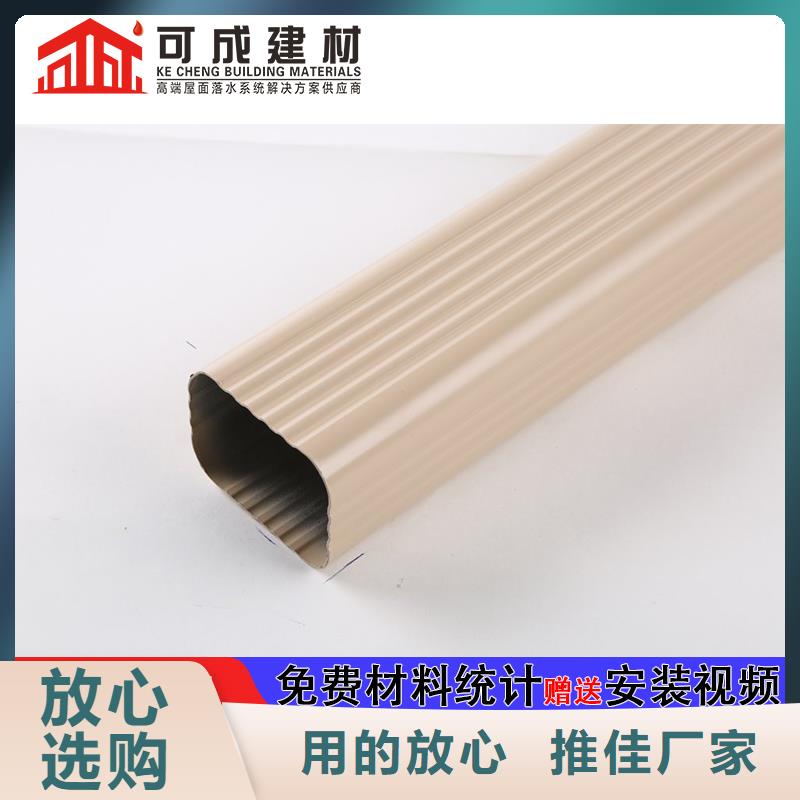 雨水管,【封檐板】真材實料加工定制