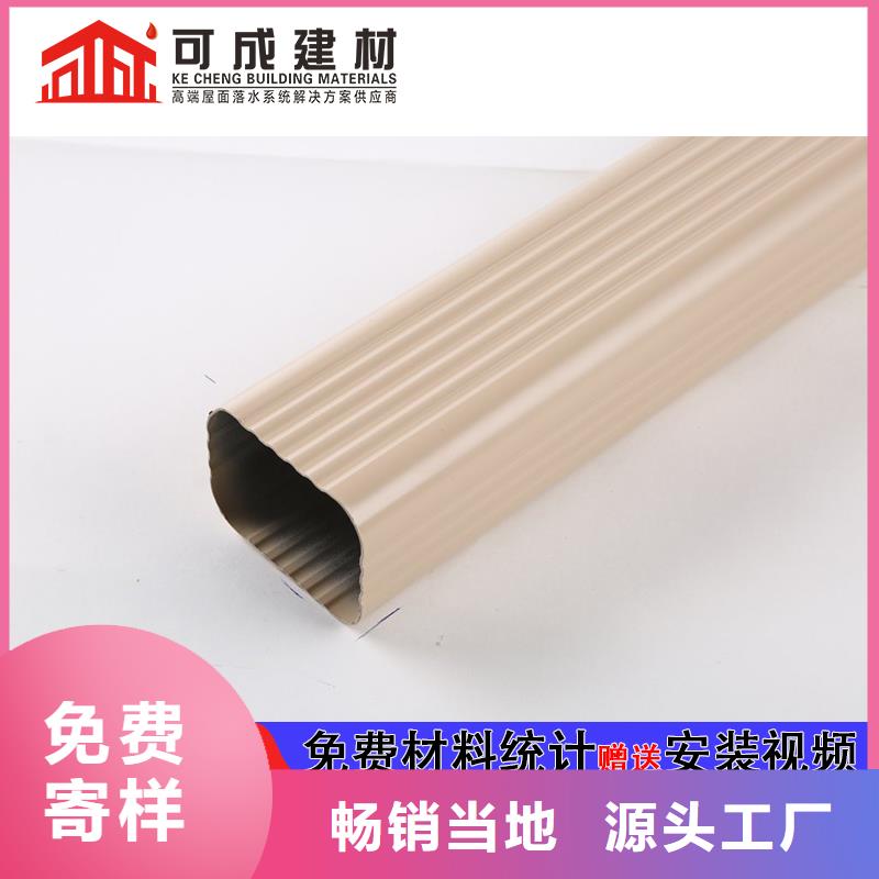 雨水管【古建筑挑檐】自有生產(chǎn)工廠