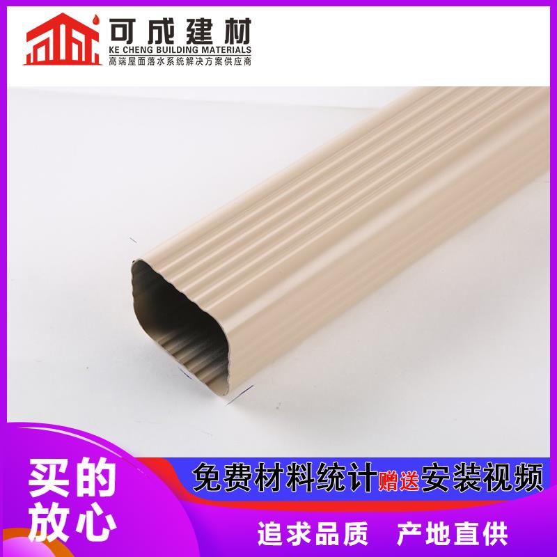 雨水管 仿古飞椽定制速度快工期短