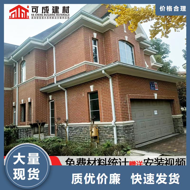 雨水管古建筑挑檐廠家規(guī)格全