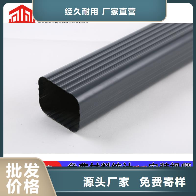 雨水管,鋁合金仿古掛落廠誠(chéng)信經(jīng)營(yíng)