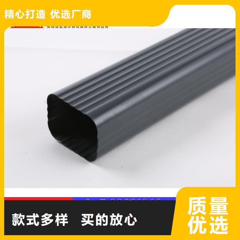 雨水管荷包椽廠(chǎng)家