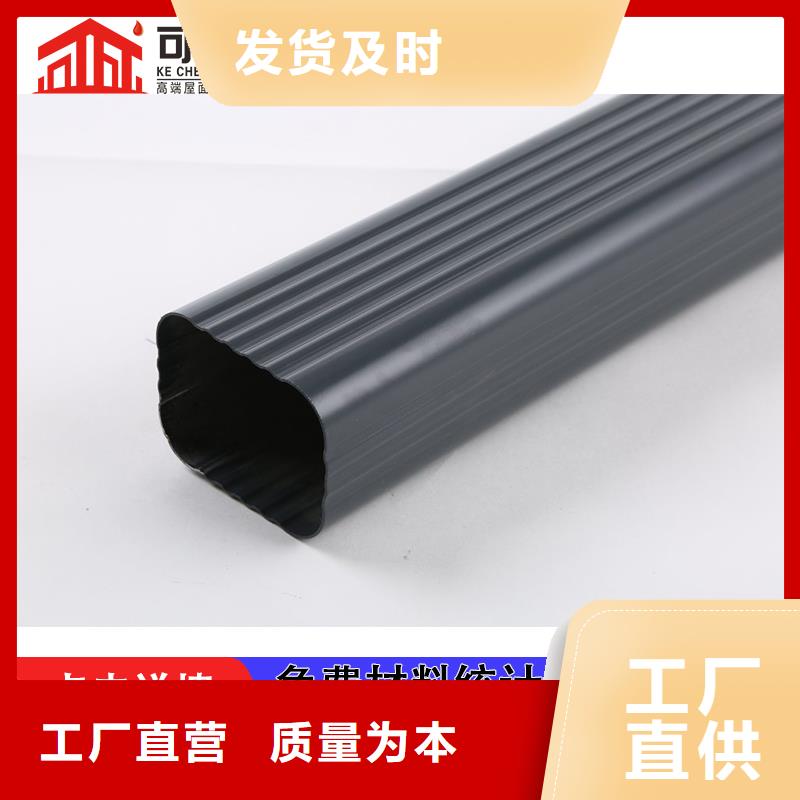 雨水管,仿古飞椽组合金属构件实体厂家