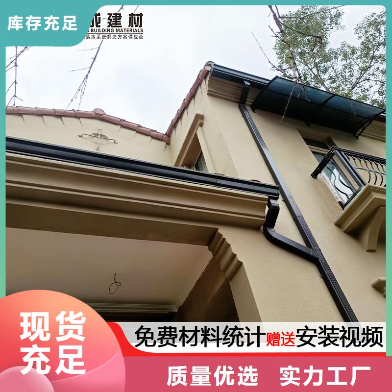 雨水管仿古飛椽物流配送