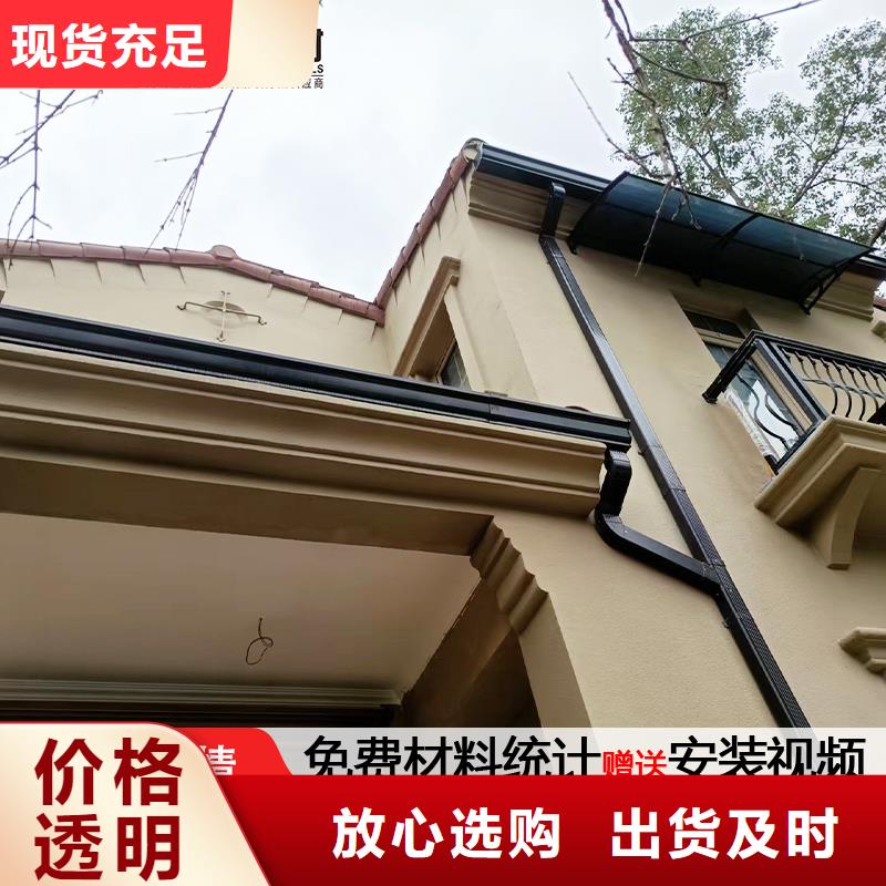 雨水管-【環(huán)保節(jié)能生物燃油】定制批發(fā)
