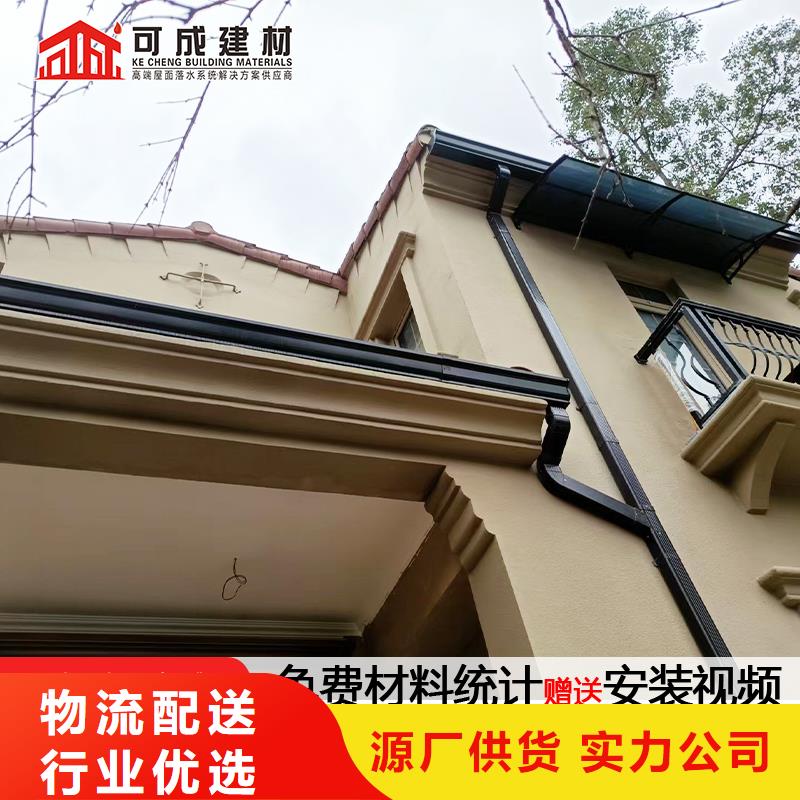 雨水管 仿古建筑飞椽原厂制造