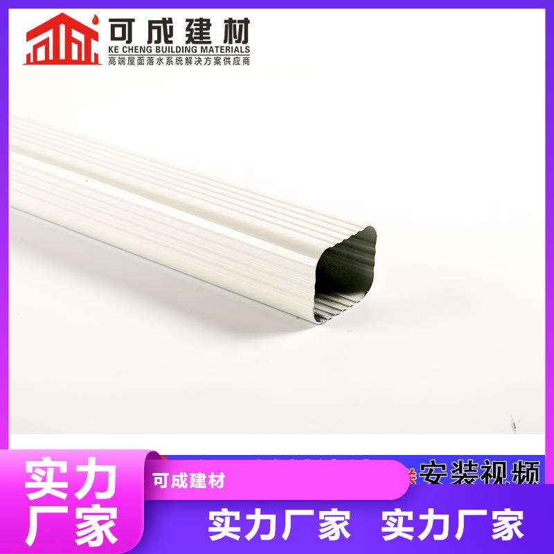 雨水管【生物甲酯燃料】源头厂家供应