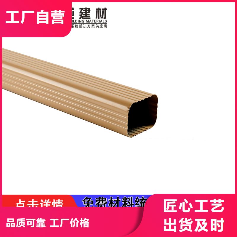 雨水管【仿古建筑飛椽】優(yōu)質原料