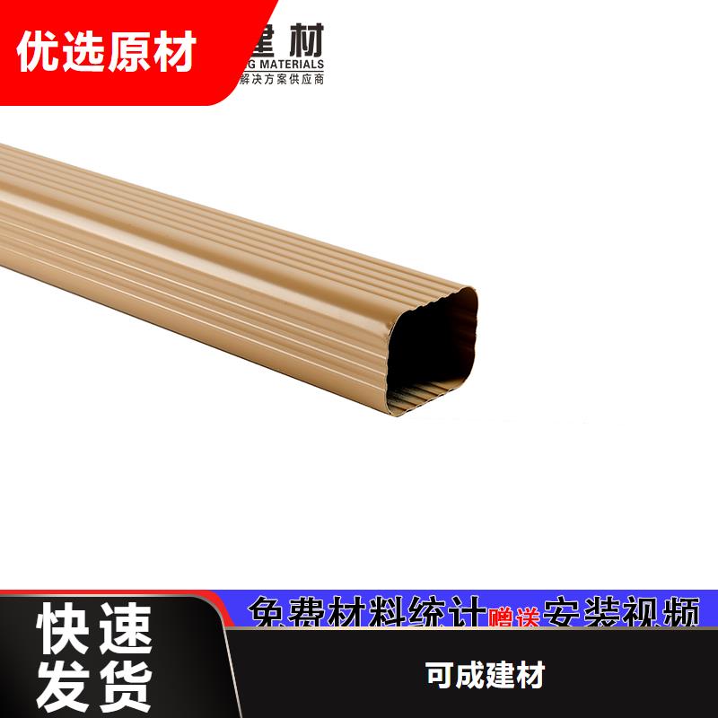 雨水管【生物甲酯燃料】加工定制