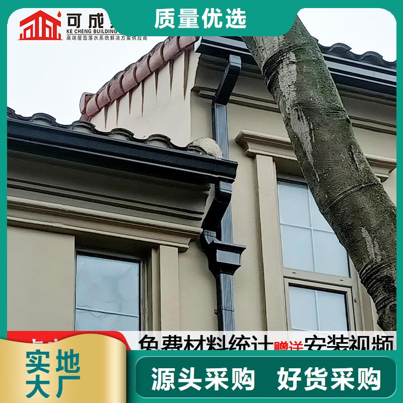雨水管【古建筑挑檐】價格低
