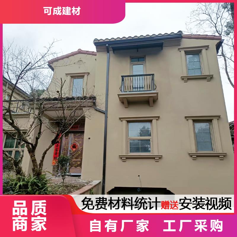 雨水管金屬古建房檐價(jià)格實(shí)惠