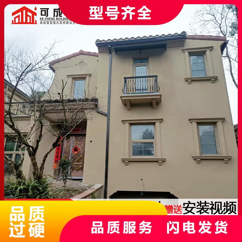 雨水管仿古建筑飞椽支持拿样